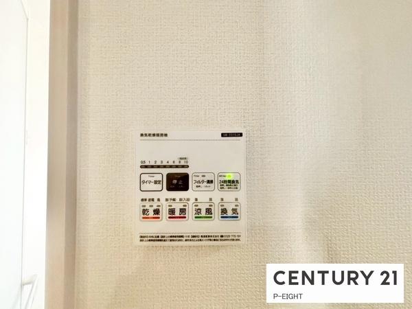 春日井市上田楽町の新築一戸建