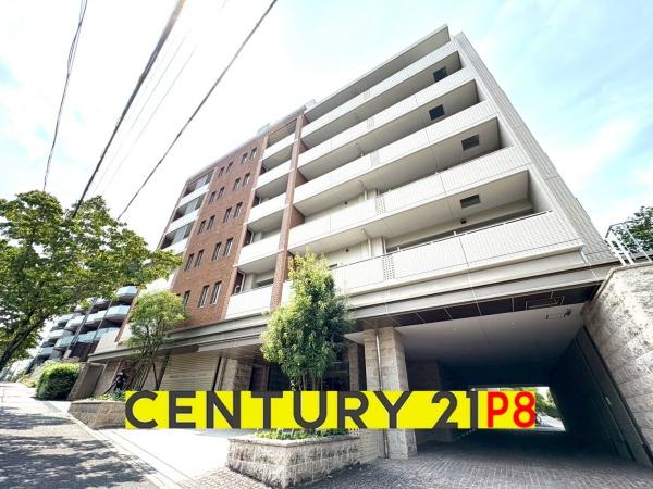 プレミスト東山公園中古マンション