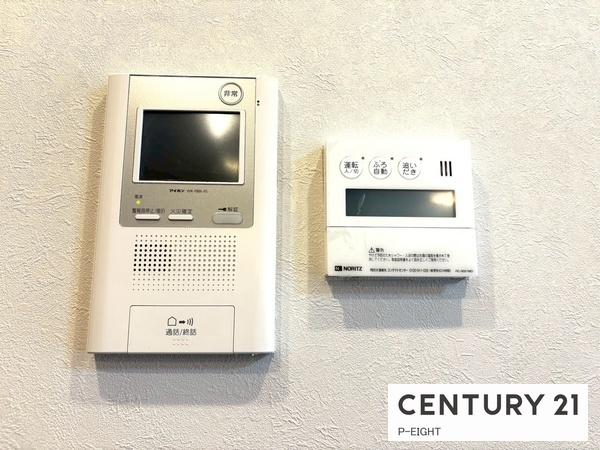プレミスト東山公園中古マンション
