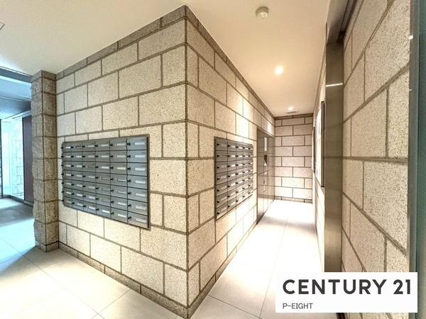 プレミスト東山公園中古マンション