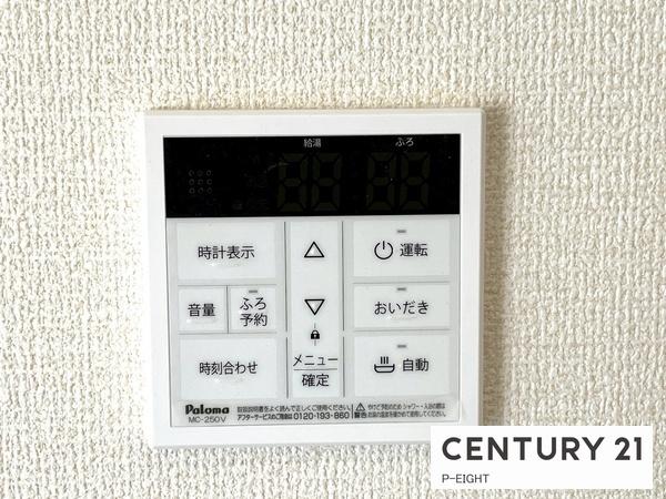 一宮市萩原町富田方字流の新築一戸建