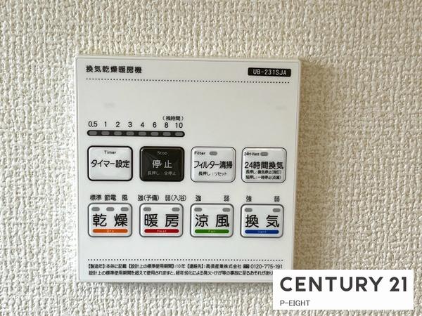 一宮市萩原町富田方字流の新築一戸建