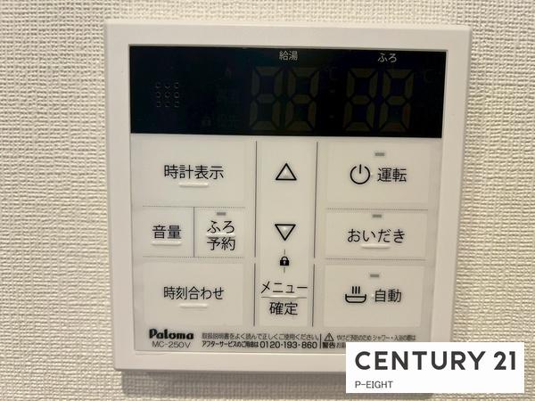 名古屋市北区志賀本通２丁目の新築一戸建