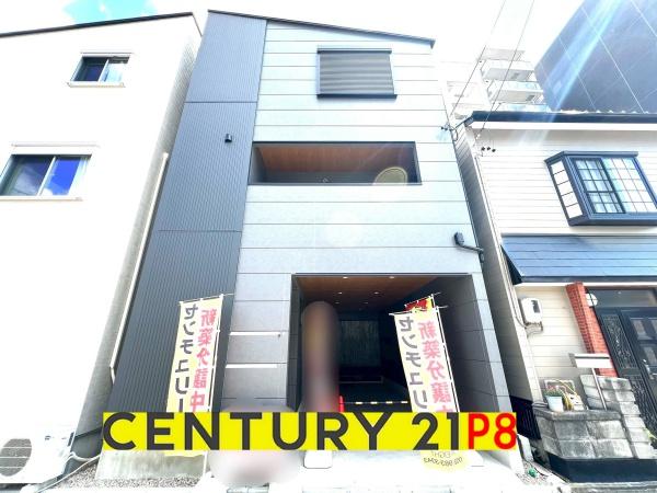 名古屋市北区志賀本通２丁目の新築一戸建