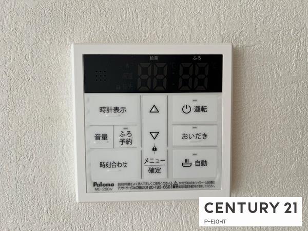春日井市下津町の新築一戸建