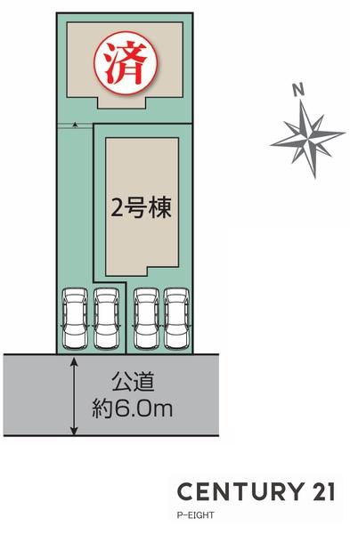 春日井市花長町１丁目の新築一戸建