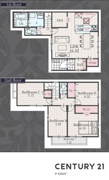 名古屋市緑区神沢１丁目の新築一戸建