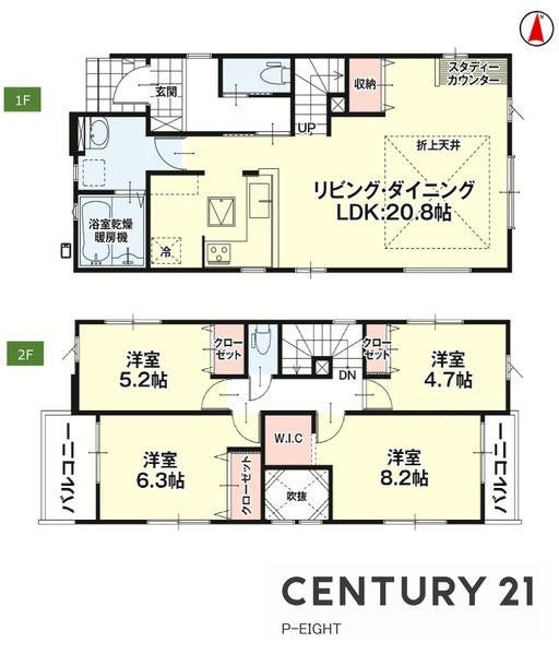 海部郡蟹江町泉１丁目の新築一戸建