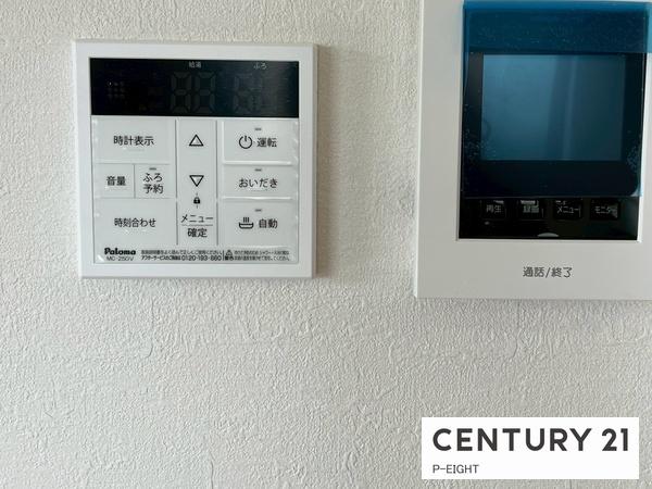 名古屋市西区枇杷島４丁目の新築一戸建
