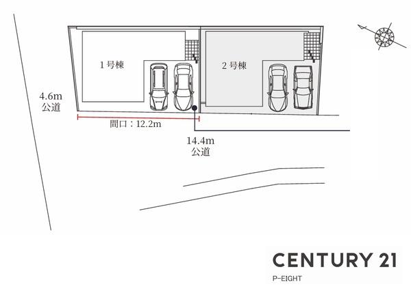 豊明市阿野町稲葉の新築一戸建