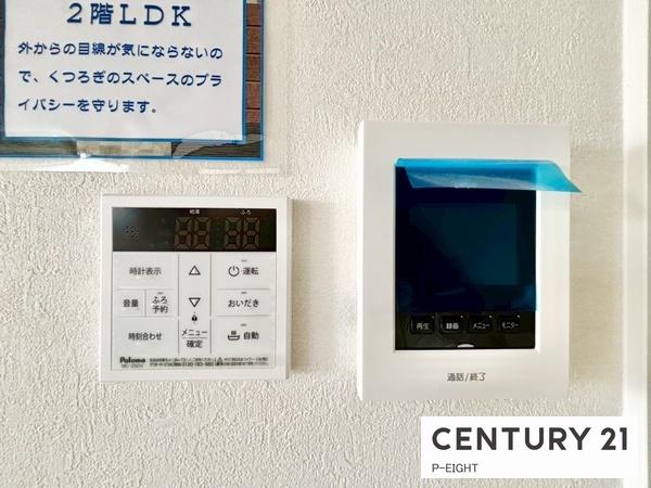 名古屋市守山区金屋２丁目の新築一戸建