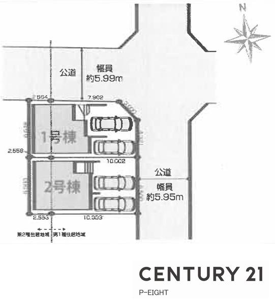 名古屋市守山区金屋２丁目の新築一戸建