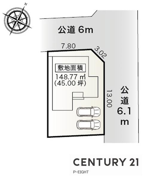 東海市加木屋町北鹿持の新築一戸建