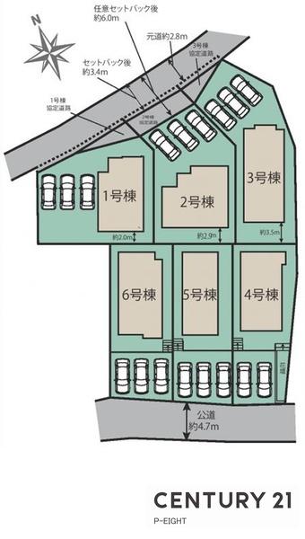 名古屋市名東区高針４丁目の新築一戸建