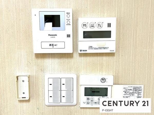 名古屋市北区西志賀町５丁目の中古一戸建て