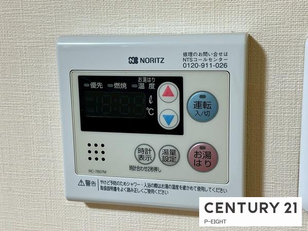名古屋市北区西志賀町５丁目の中古一戸建て