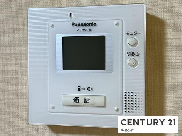 名古屋市北区西志賀町５丁目の中古一戸建て