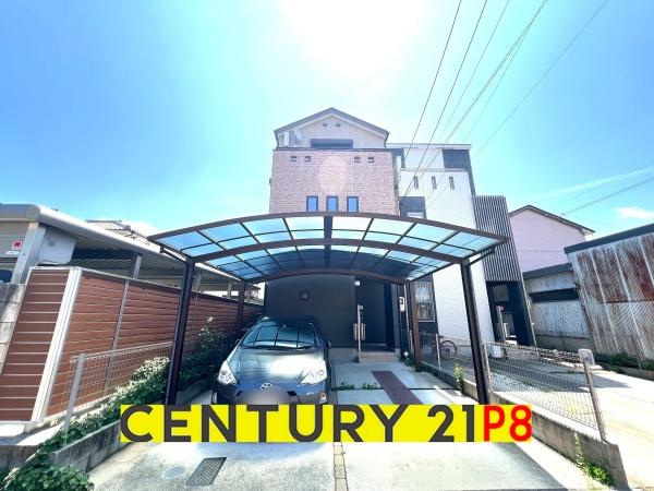 名古屋市北区西志賀町５丁目の中古一戸建