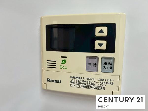 名古屋市北区水草町２丁目の中古一戸建て