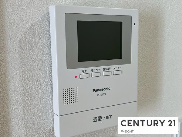名古屋市北区水草町２丁目の中古一戸建て