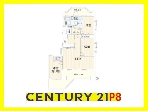エスポア一社二　中古マンション