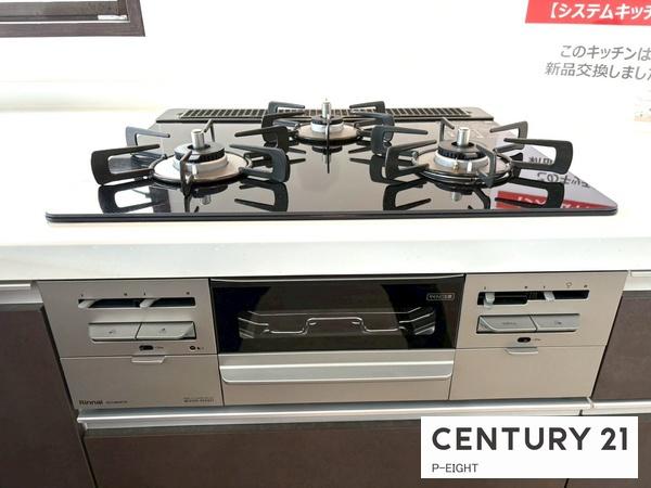 エスポア一社二　中古マンション