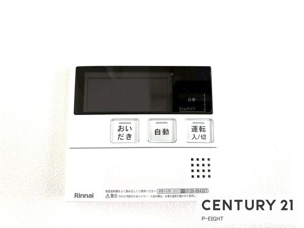 エスポア一社二　中古マンション