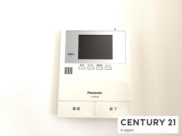エスポア一社二　中古マンション