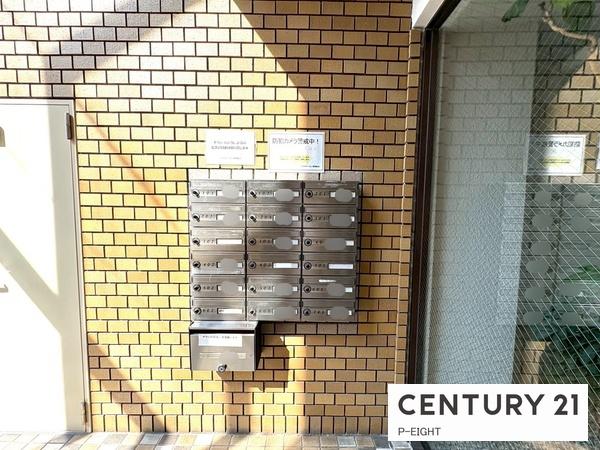 エスポア一社二　中古マンション