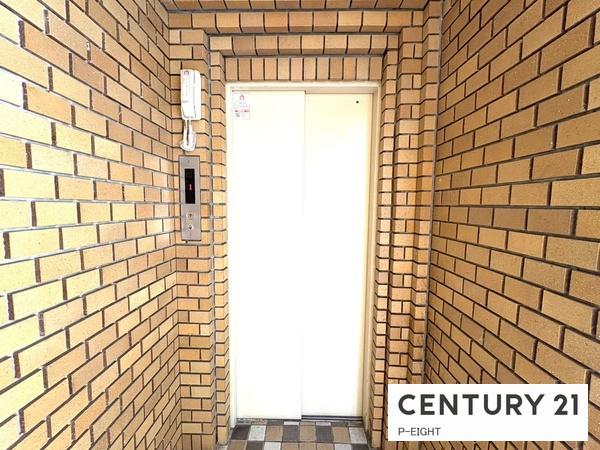 エスポア一社二　中古マンション