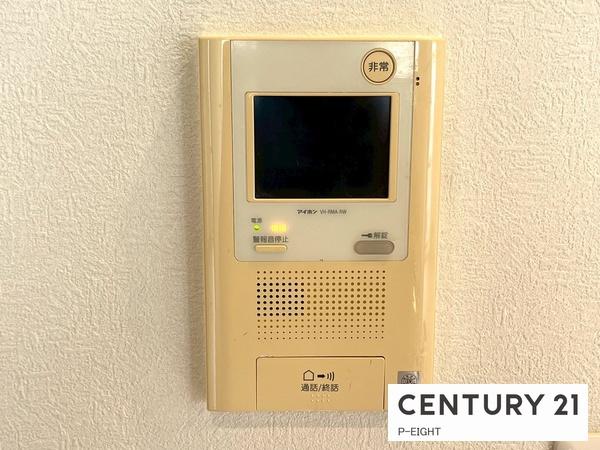 アンビックス志賀ストリートタワー　中古マンション