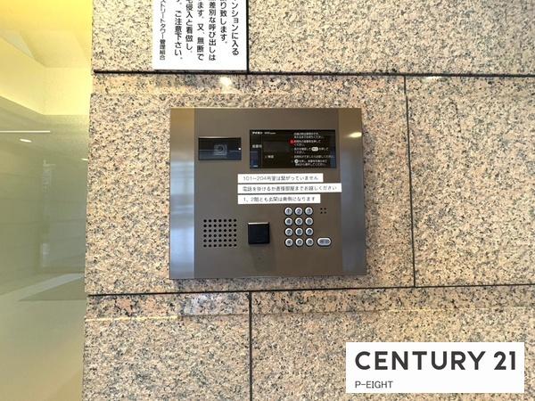 アンビックス志賀ストリートタワー　中古マンション