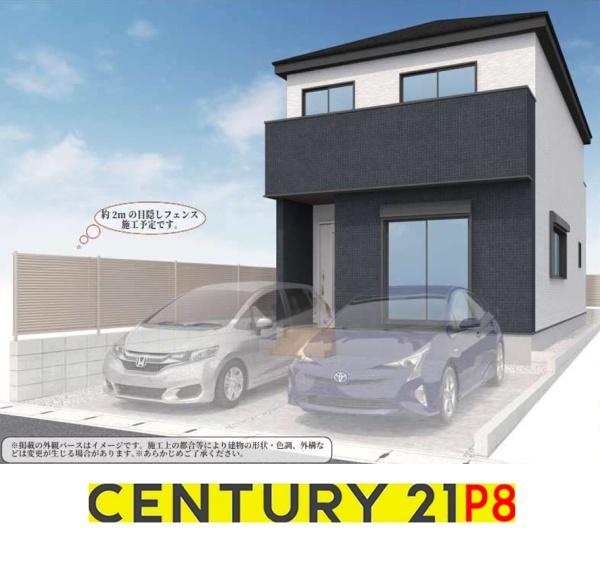 豊明市新田町門先の新築一戸建