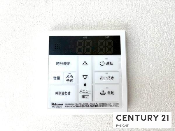 豊明市新田町門先の新築一戸建