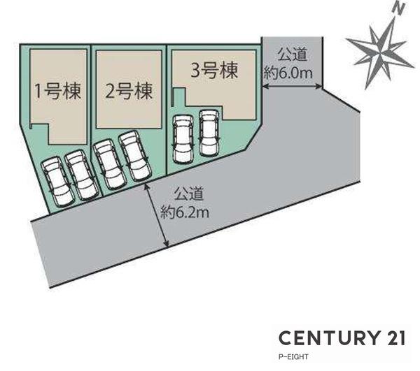 春日井市味美町３丁目の新築一戸建