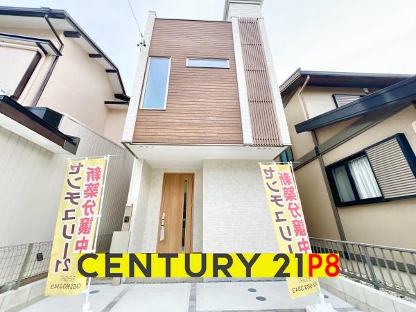 名古屋市天白区野並２丁目の新築一戸建