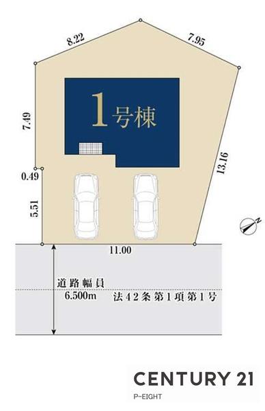 名古屋市緑区桶狭間神明の新築一戸建