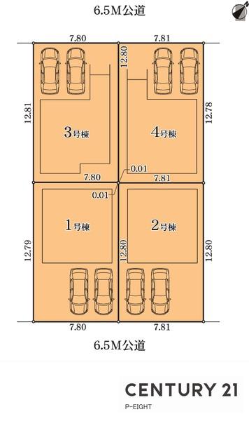 名古屋市守山区弁天が丘の新築一戸建