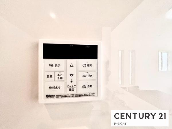 一宮市萩原町萩原字古井溝の新築一戸建