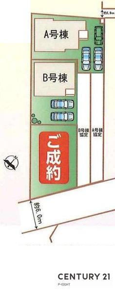 刈谷市荒井町２丁目の新築一戸建