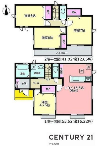 名古屋市西区枇杷島４丁目の新築一戸建