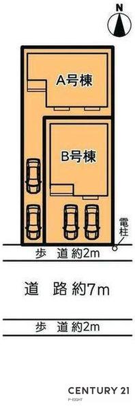 名古屋市西区枇杷島４丁目の新築一戸建