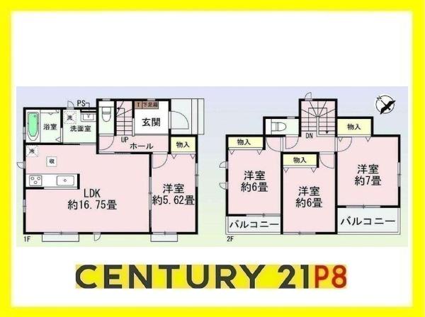 東海市養父町南堀畑の新築一戸建