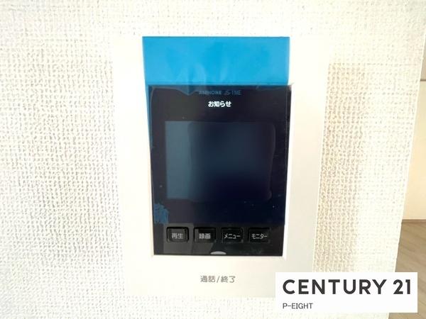 東海市養父町南堀畑の新築一戸建(その他)