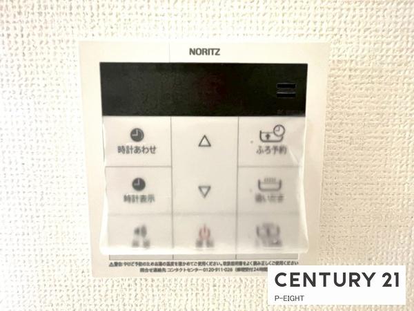 東海市養父町南堀畑の新築一戸建(その他)