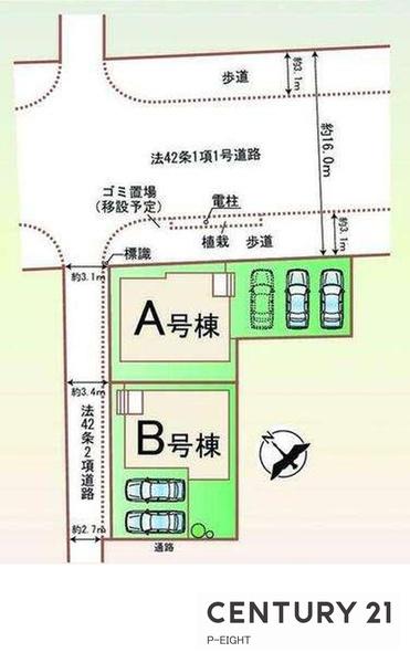 東海市養父町南堀畑の新築一戸建