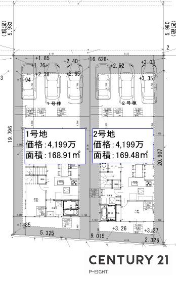 名古屋市緑区徳重３丁目の売土地