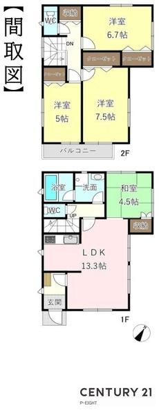 春日井市勝川町２丁目の中古一戸建