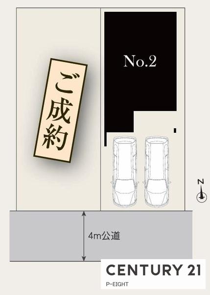 名古屋市北区清水２丁目の新築一戸建