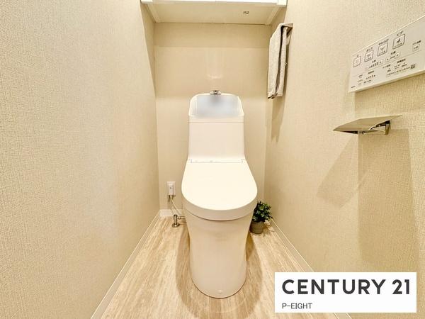 日車マンション平和が丘　B棟５１３号室　中古マンション